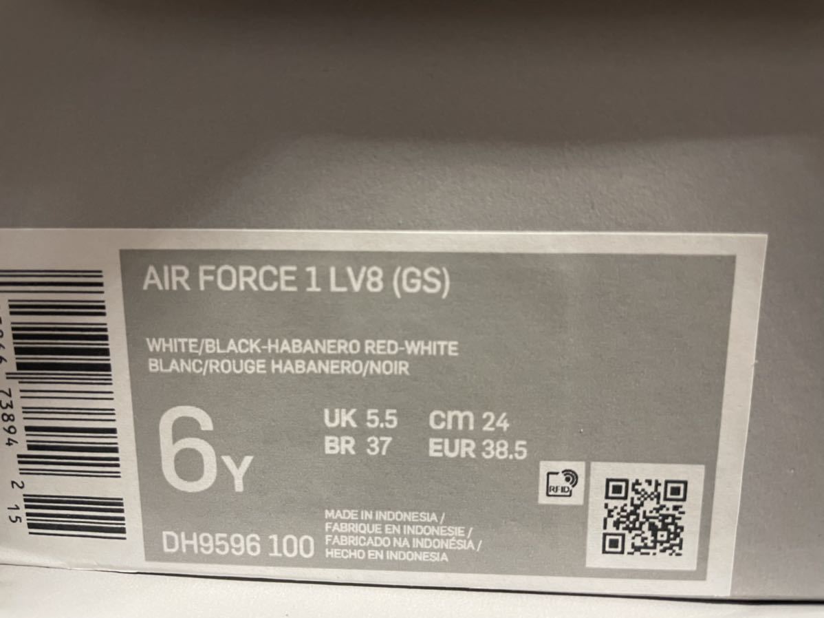 【送料無料】【新品】24㎝　NIKE GS AIR FORCE 1 LV8 ナイキ GS エア フォース 1 LV8 ホワイト_画像6
