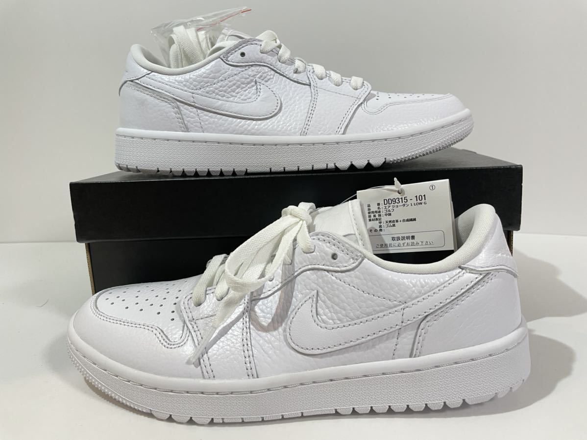 【送料無料】【新品】26㎝ NIKE AIR JORDAN 1 LOW GOLF TRIPLE WHITE ナイキ エアジョーダン 1 ロー ゴルフ トリプルホワイト