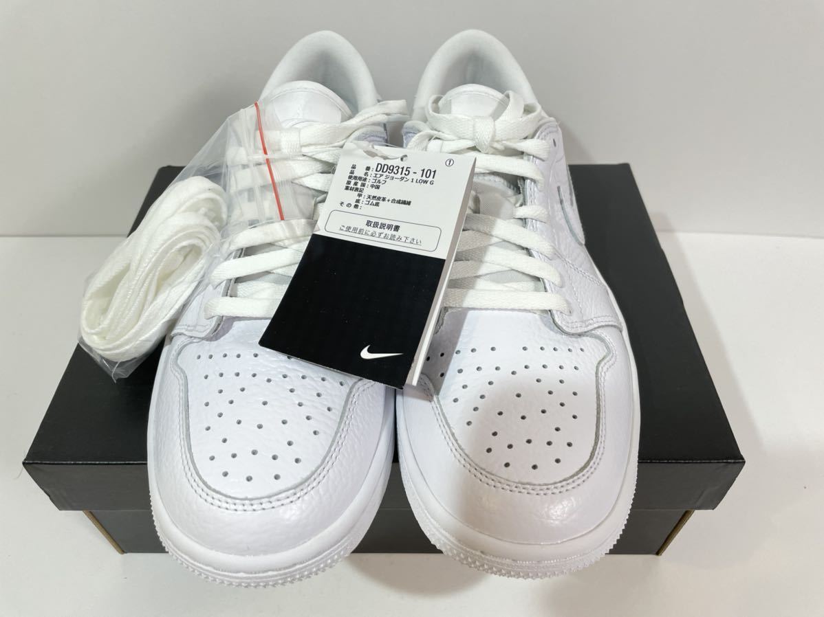 【送料無料】【新品】26㎝ NIKE AIR JORDAN 1 LOW GOLF TRIPLE WHITE ナイキ エアジョーダン 1 ロー ゴルフ トリプルホワイト