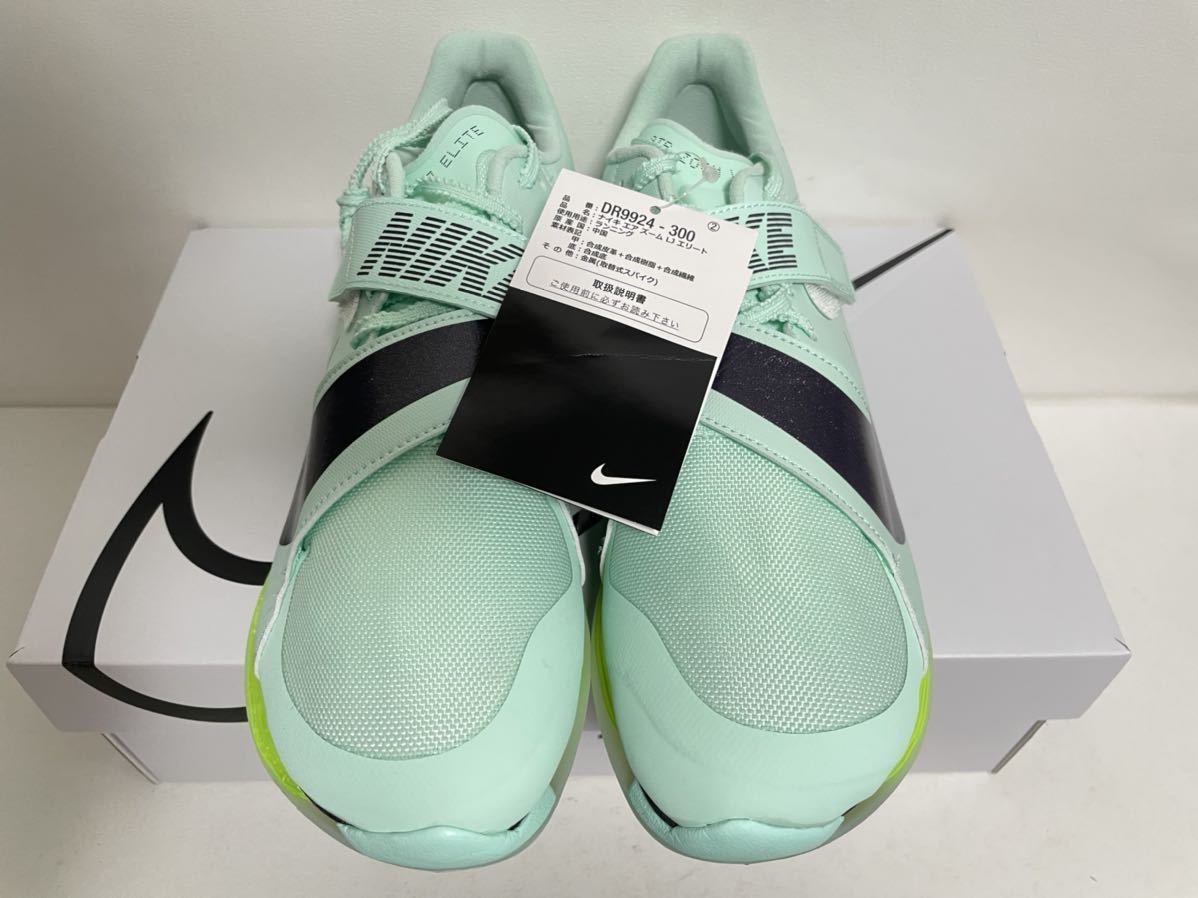 新品】27 5㎝ NIKE AIR ZOOM LJ ELITE ナイキ エア ズーム 新品】27 5㎝ NIKE AIR ZOOM LJ ELITE ナイキ エア ズーム