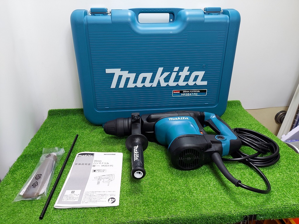 未使用品 makita マキタ 35mm ハンマドリル SDS-max HR3541FC