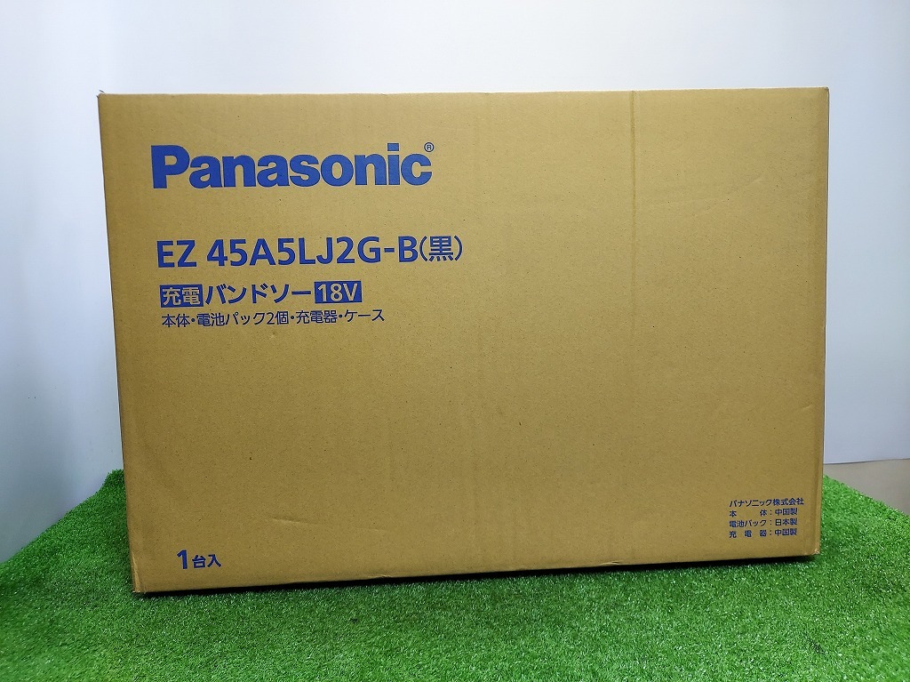 未開封品 Panasonic パナソニック 18V 充電式バンドソー EZ45A5LJ2G-B