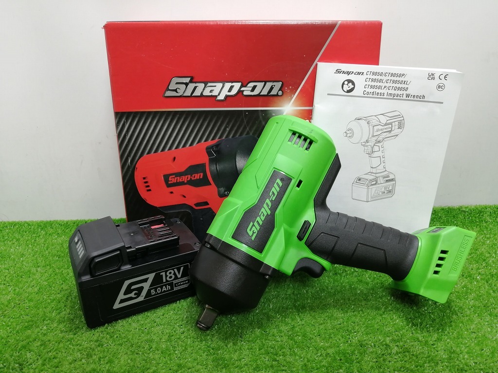 スナップオン ブラシレスドリル新品未使用