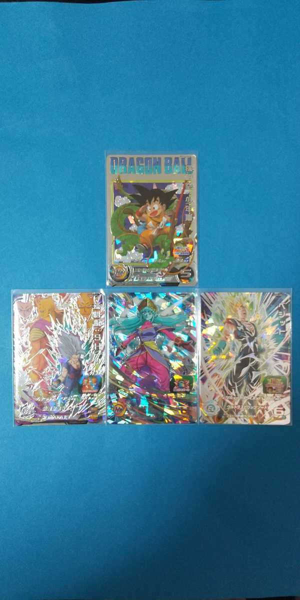 ヤフオク! - スーパードラゴンボールヒーローズ UGM 5弾 SEC