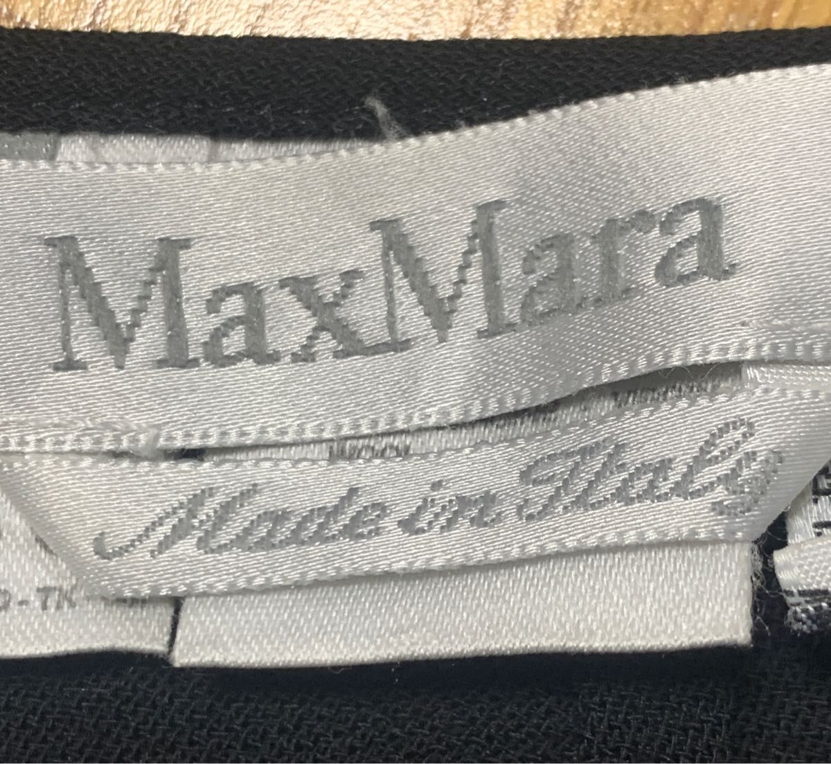 正規品　定価　80,000円　Max Mara マックスマーラー　最高級白タグ　スリット入りロングタイトスカート