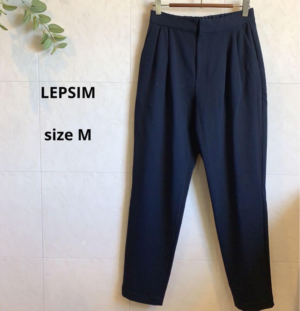 LEPSIM navy pants lowrys farm 2136