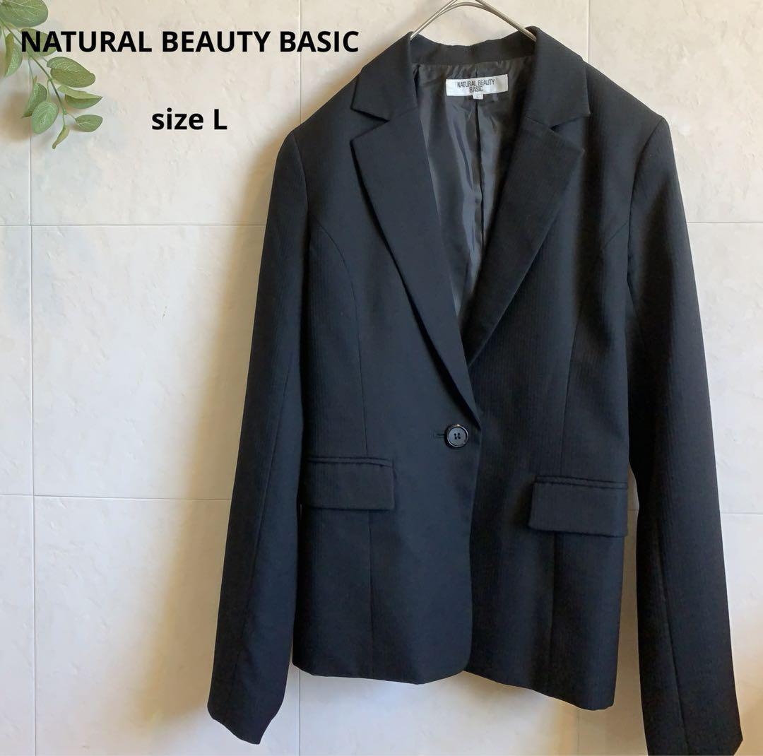 NATURAL BEAUTY BASIC 黒ジャケット 薄ストライプ 春秋　2144_画像1