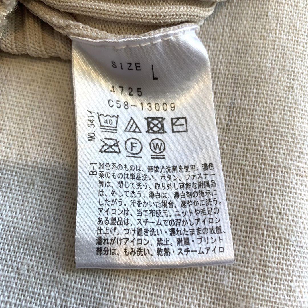 item_image_9