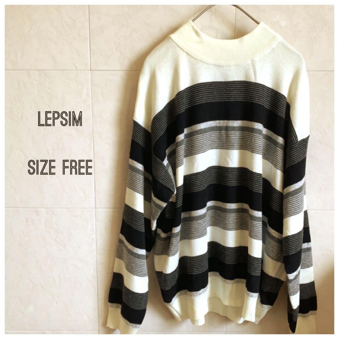 ヤフオク! - LEPSIM ボーダーニット ハイネック lowrys f...