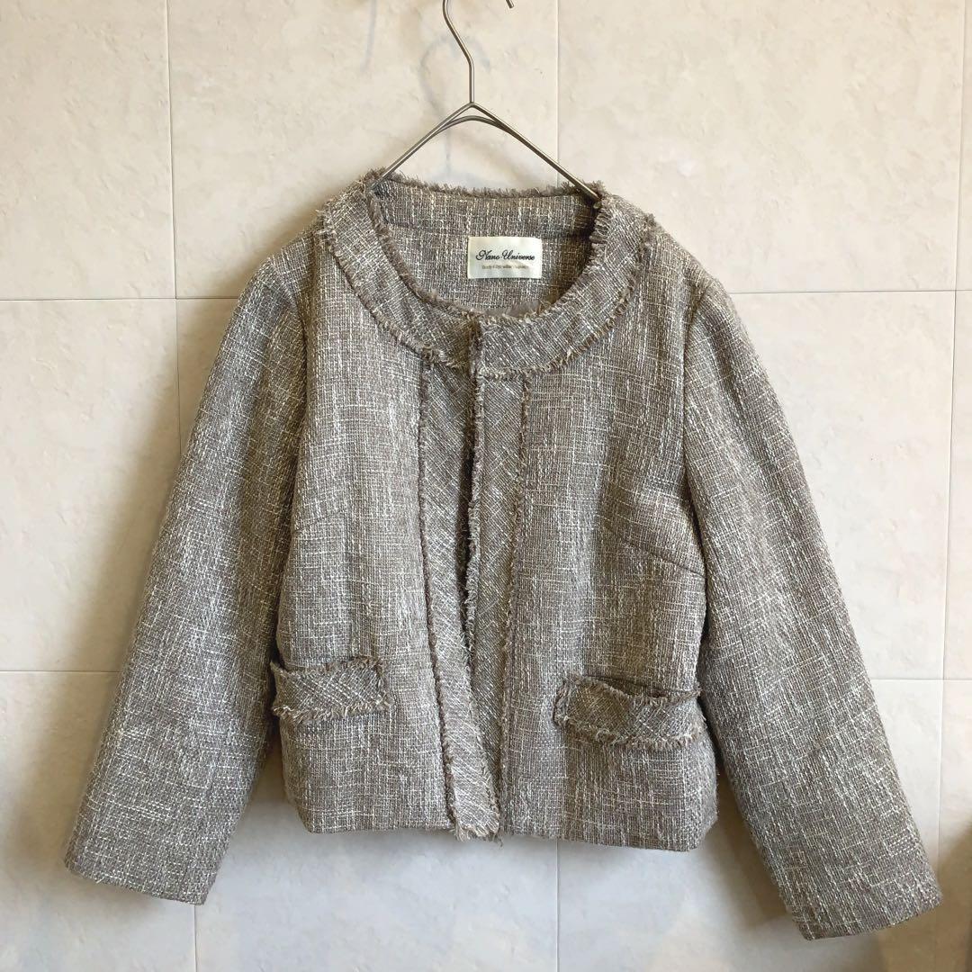 nano*universe beige no color tweed jacket 1717