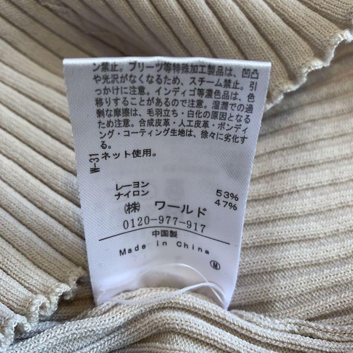 item_image_10