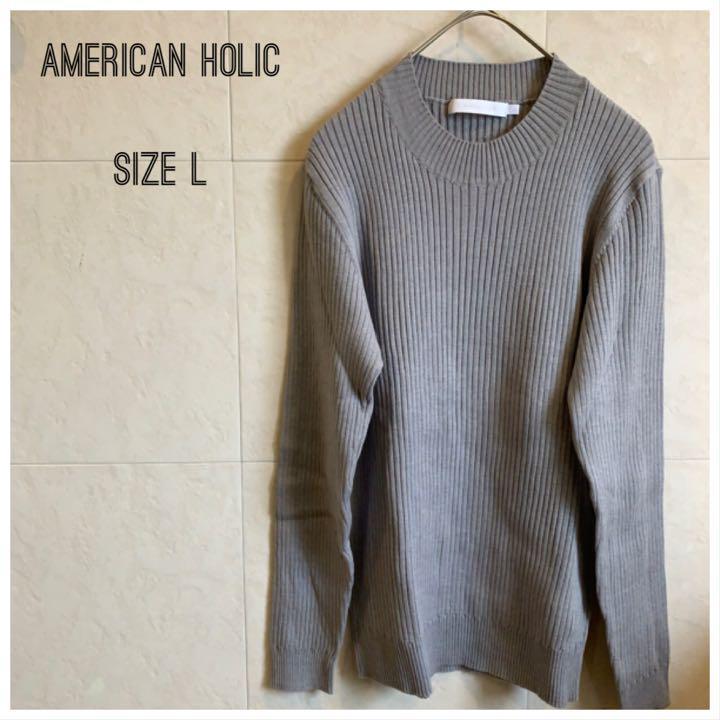 AMERICAN HOLIC グレー薄手ニット 春秋　1769