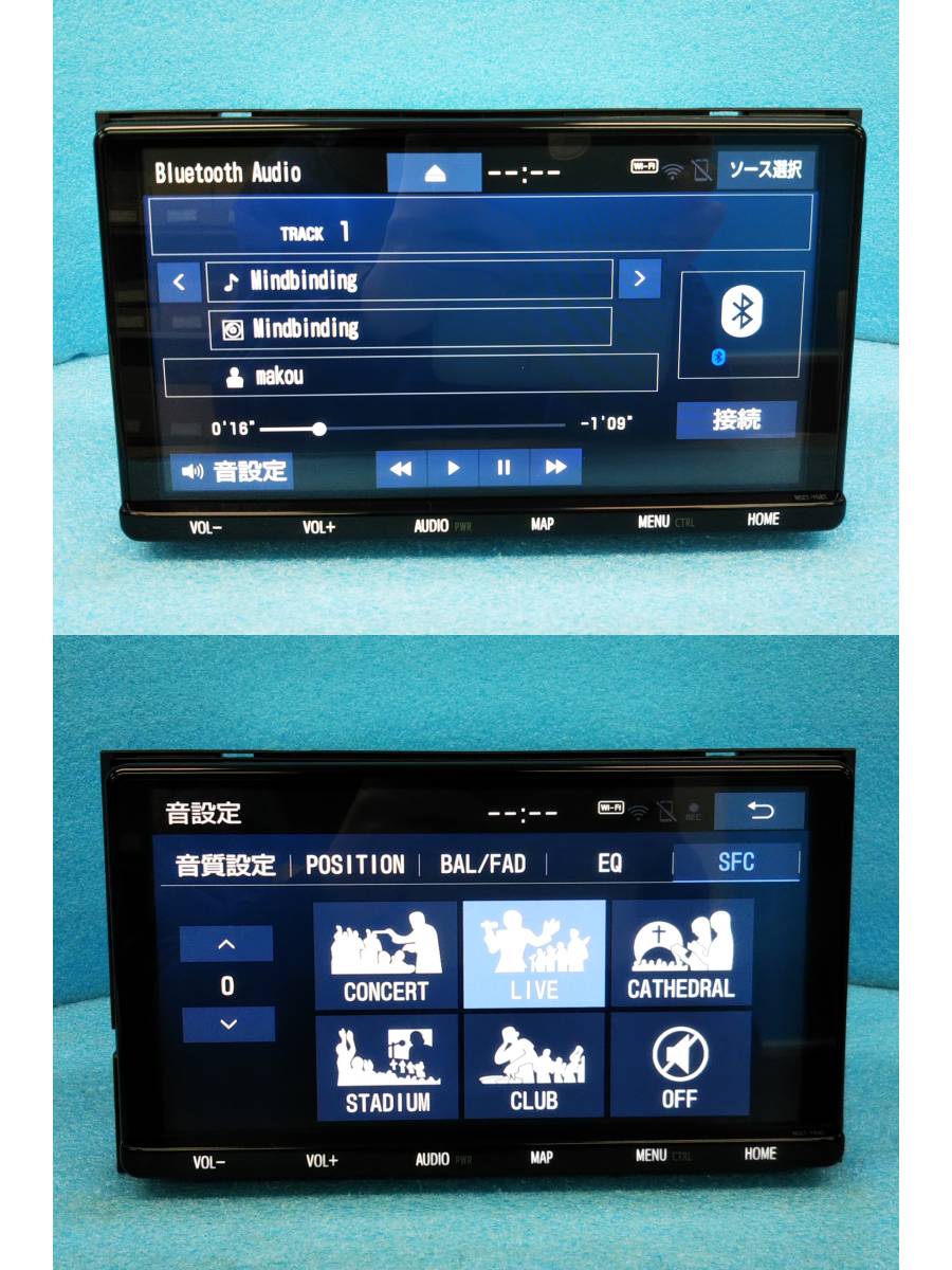 ヴォクシー80 9インチ純正ナビnszt-Y68T 強制解除済 - 通販 - olgapuri.org