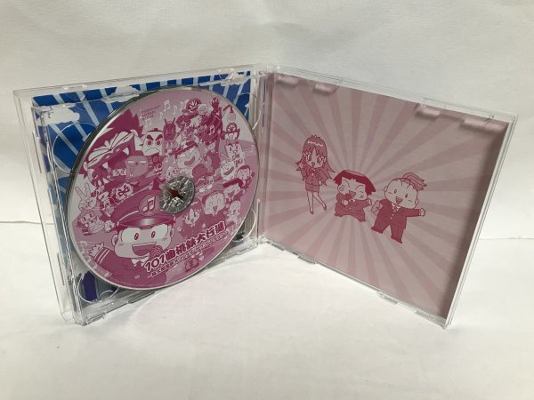 Ｄ488　盤面良好 (ゲーム・ミュージック) CD 101曲桃鉄大行進~桃太郎電鉄オリジナル・サウンドトラック~_画像4