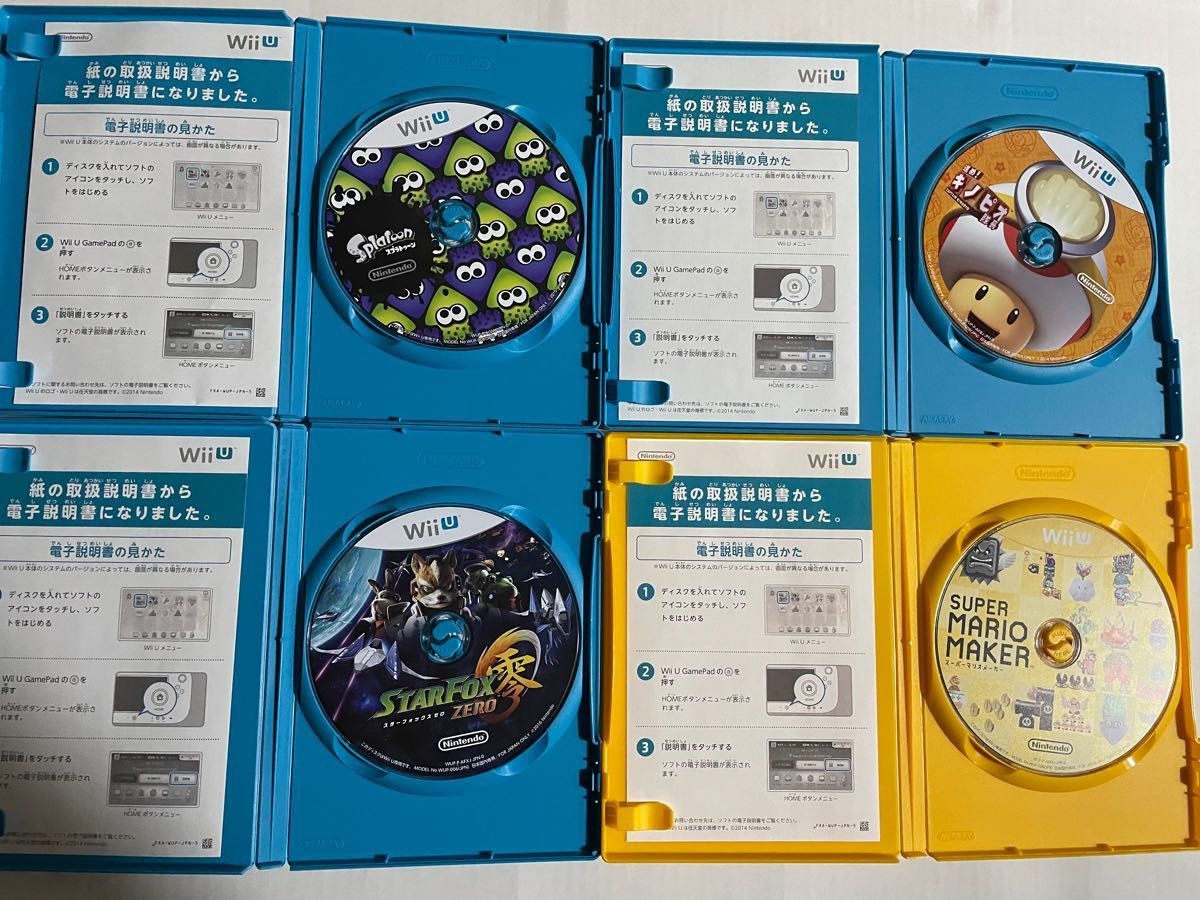 wiiu本体DLソフト2本、ゲームソフト4本まとめ売り　Wiiのソフトはオマケ
