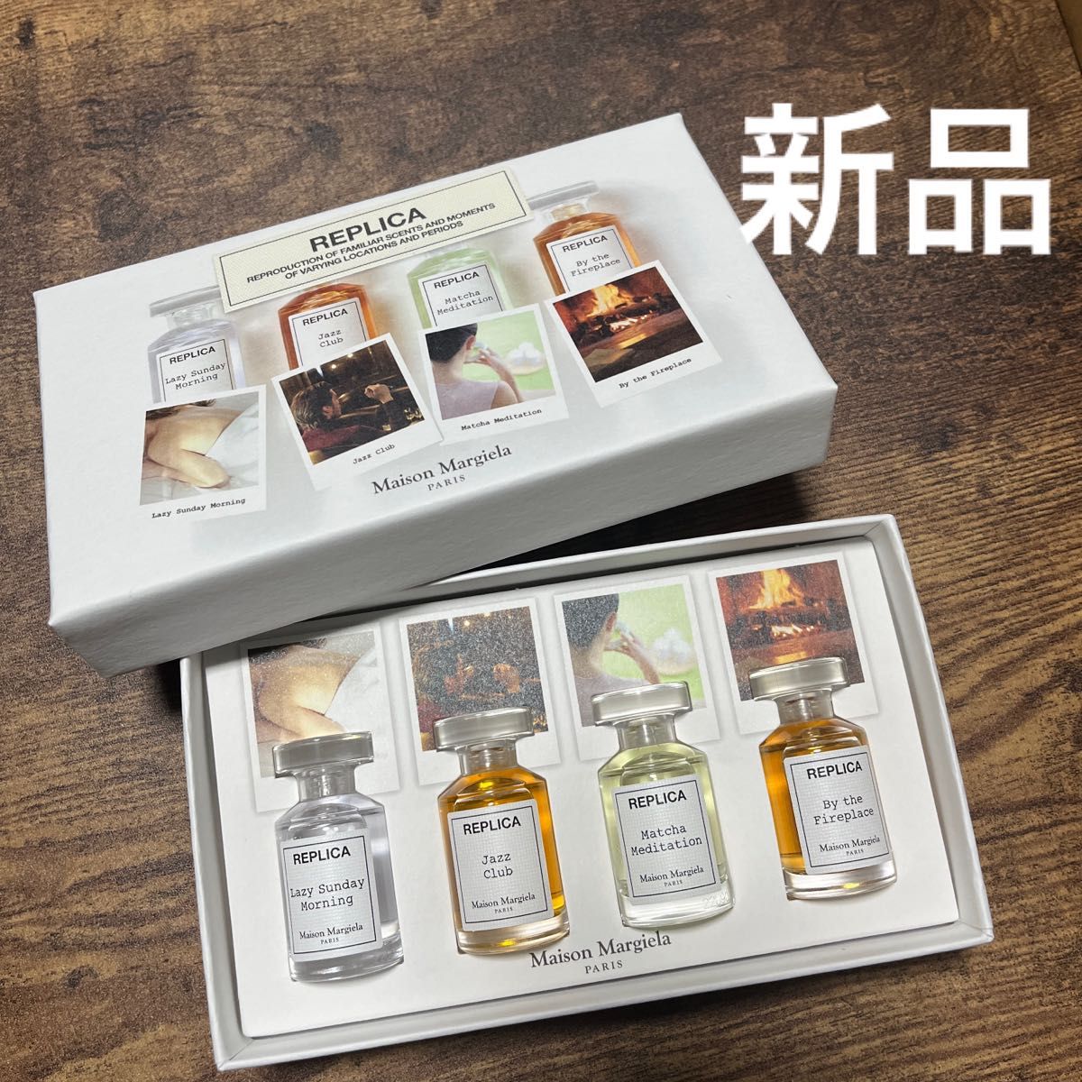 代引不可 訳あり メゾンマルジェラ レプリカ ウェンザ レイン ストップ