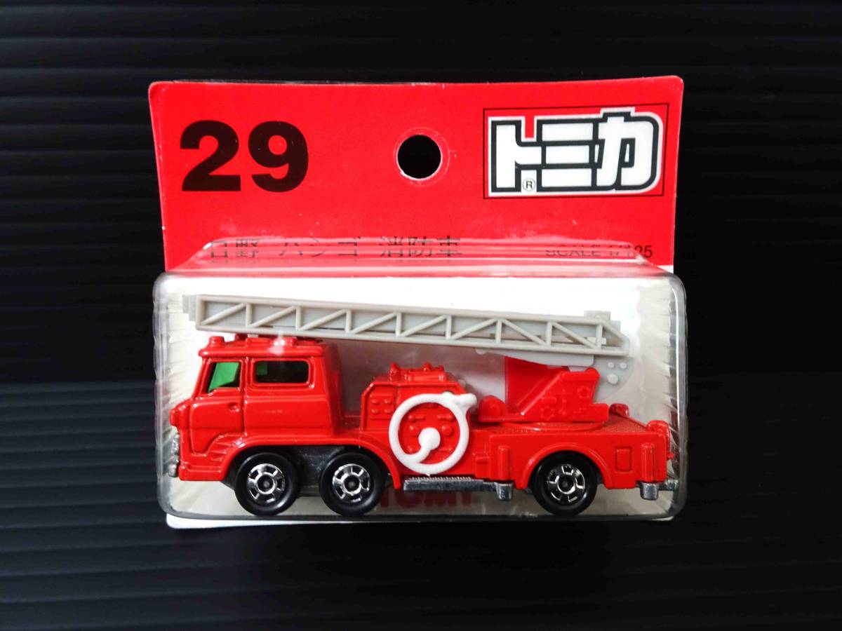 トミカ NO.29 日野 ハシゴ消防車(東淀川) 日本製 スーパーギフト