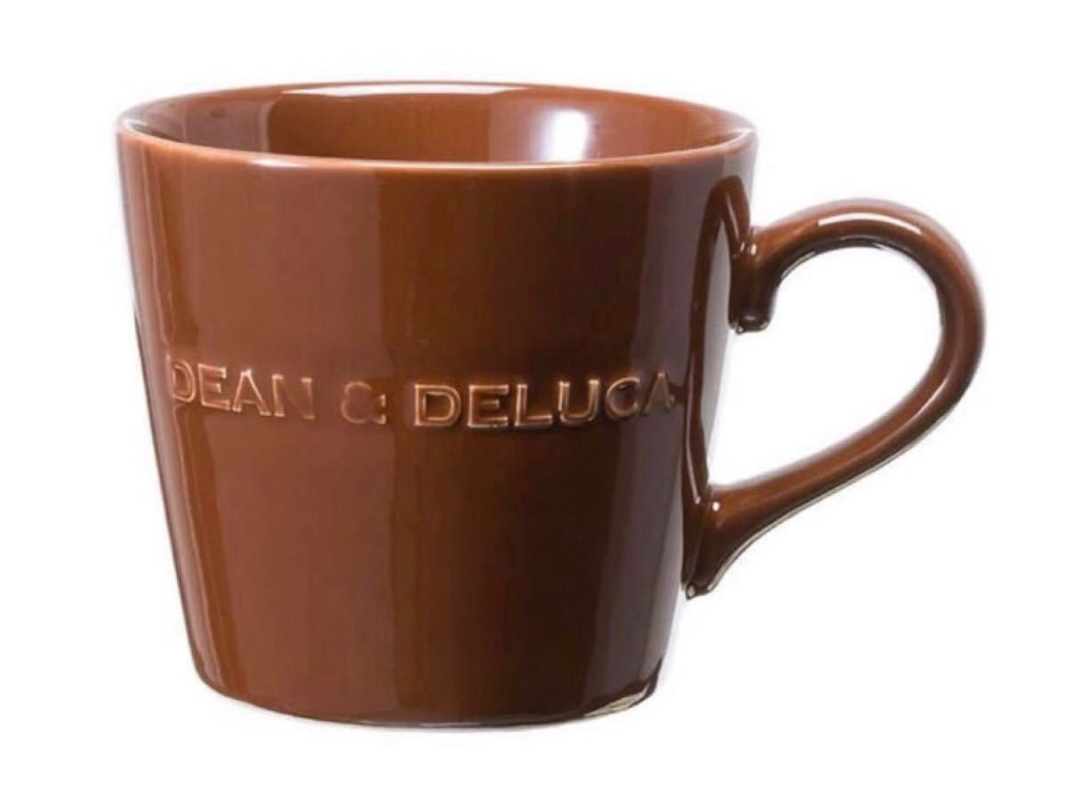 新品未使用　正規品　DEAN&DELUCA モーニングマグ 3種類セット マグカップ　コーヒー　紅茶　ティータイム