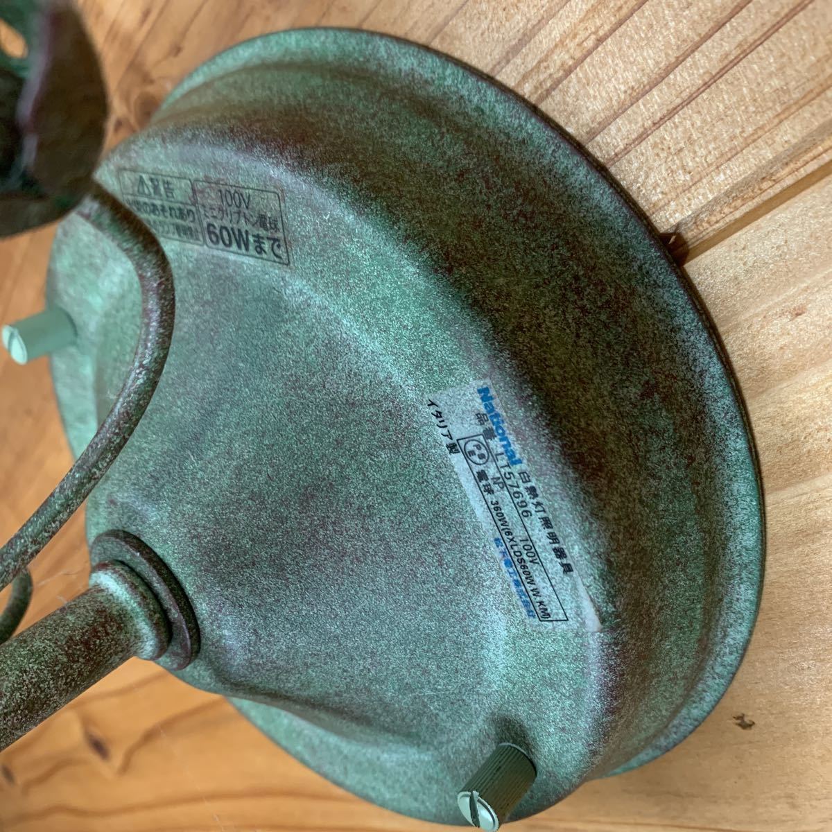 白熱灯照明器具 照明器具 天井照明 イタリア製 6灯 National 白熱灯照明器具 照明器具 天井照明 イタリア製 6灯 National