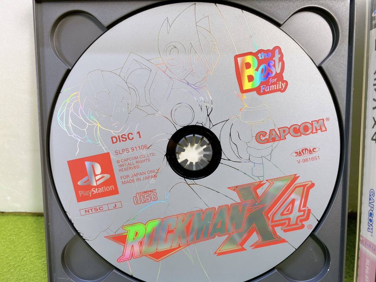 送料520円! 貴重 レトロ CAPCOM カプコン ROCKMANX4 ロックマン 送料520円! 貴重 レトロ CAPCOM カプコン ROCKMANX4 ロックマン