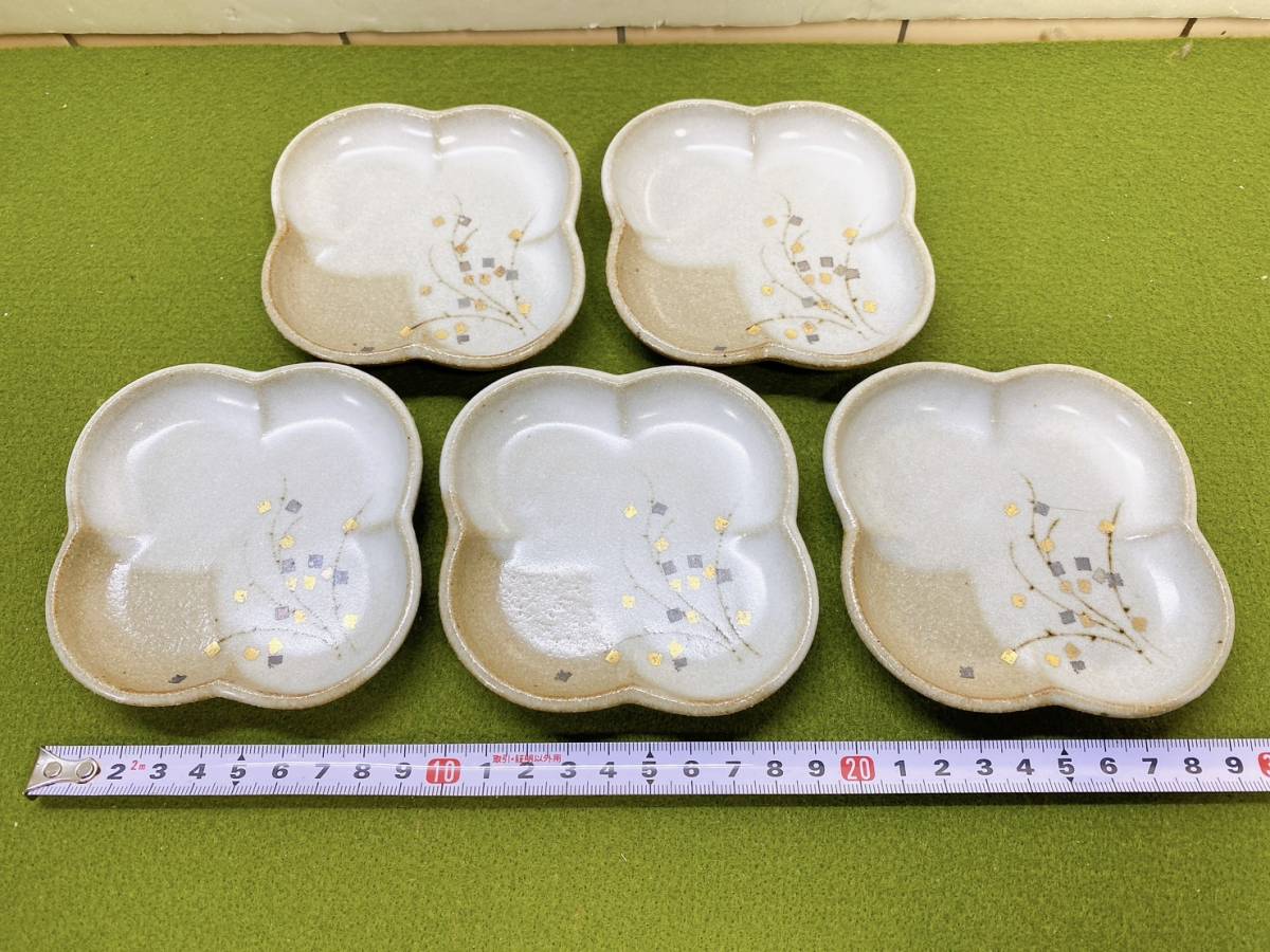 送料520円！　未使用　貴重　たち吉　橘吉　小皿　プレート　花しきし　5枚セット　箱付き　長期保管品　現状品_画像2