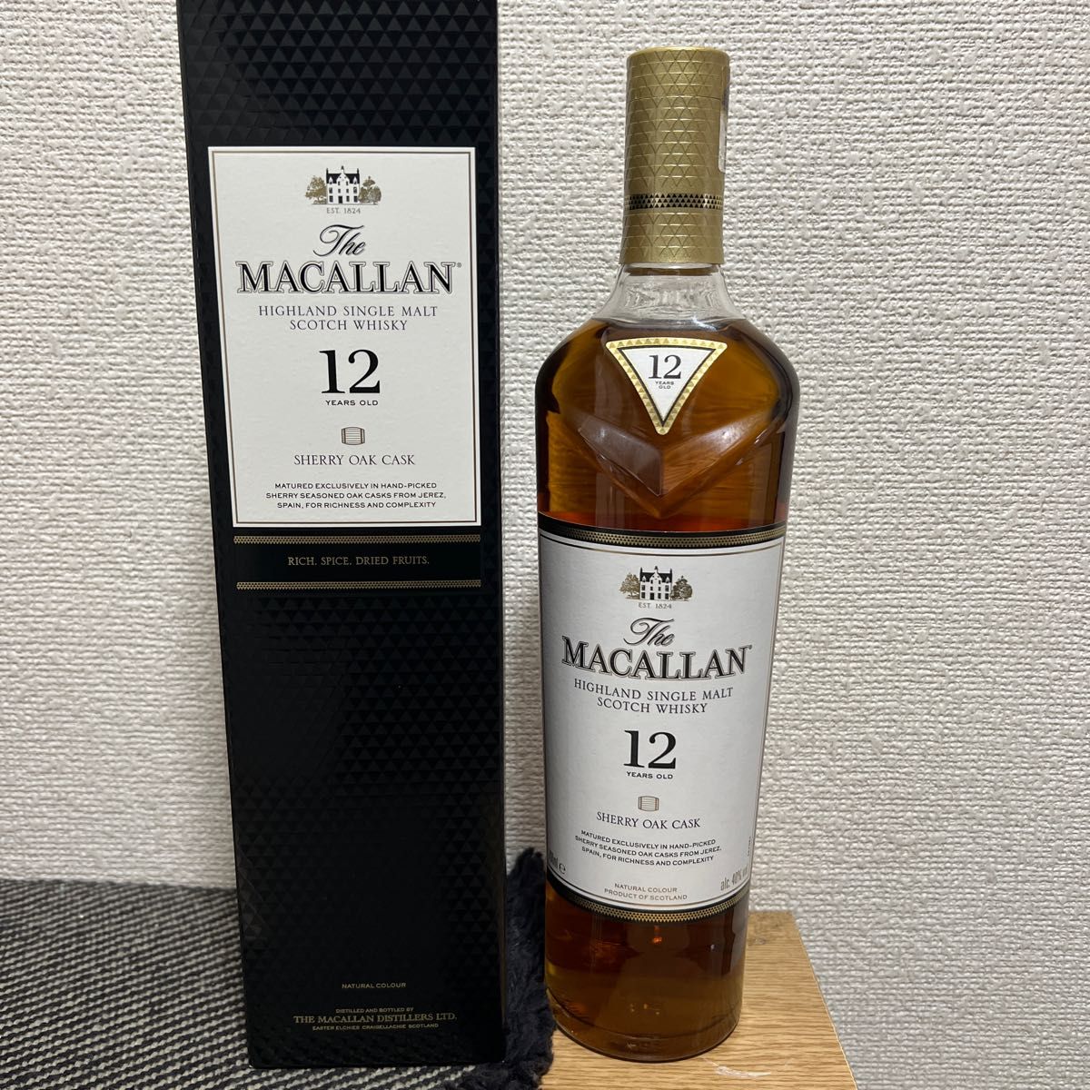 ザ・マッカラン 12年 700ml 瓶 箱付き - ruizvillandiego.com