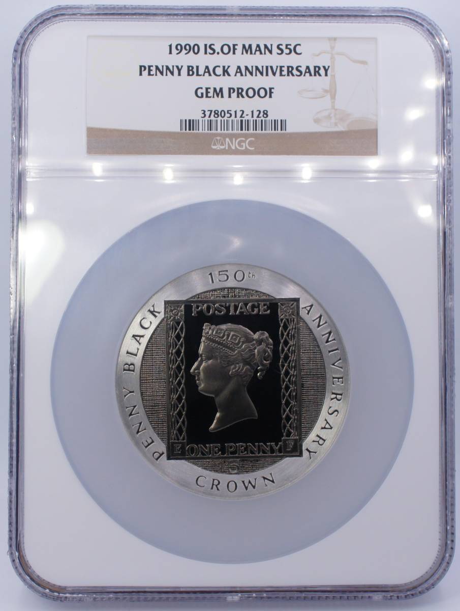 大型銀貨】1990年 イギリス マン島 ペニーブラック 150周年 銀貨