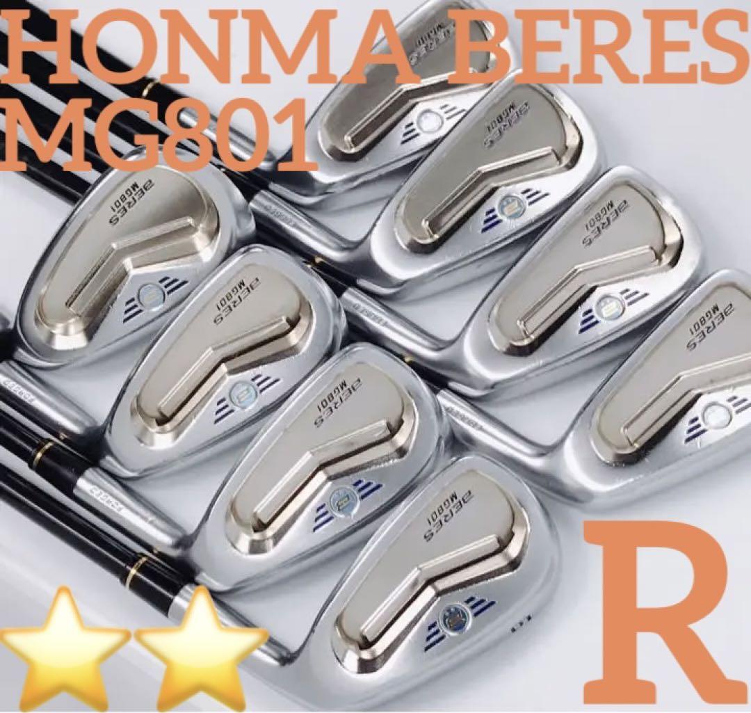 SEAL限定商品】 貴重な星2 HONMA BERES MG801 べレス アイアン ゴルフ