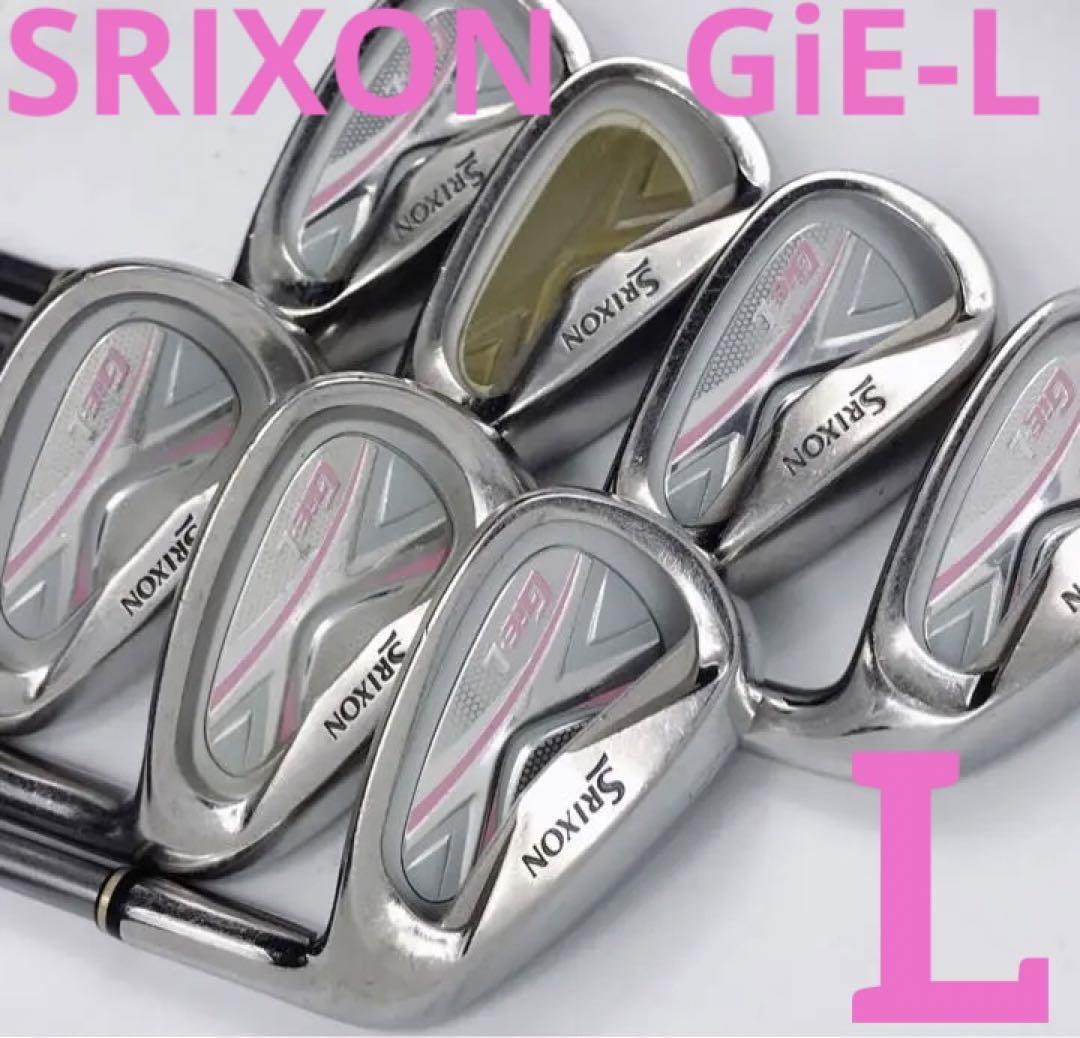 女性用】SRIXON スリクソン GiE-L レディース アイアンセット-