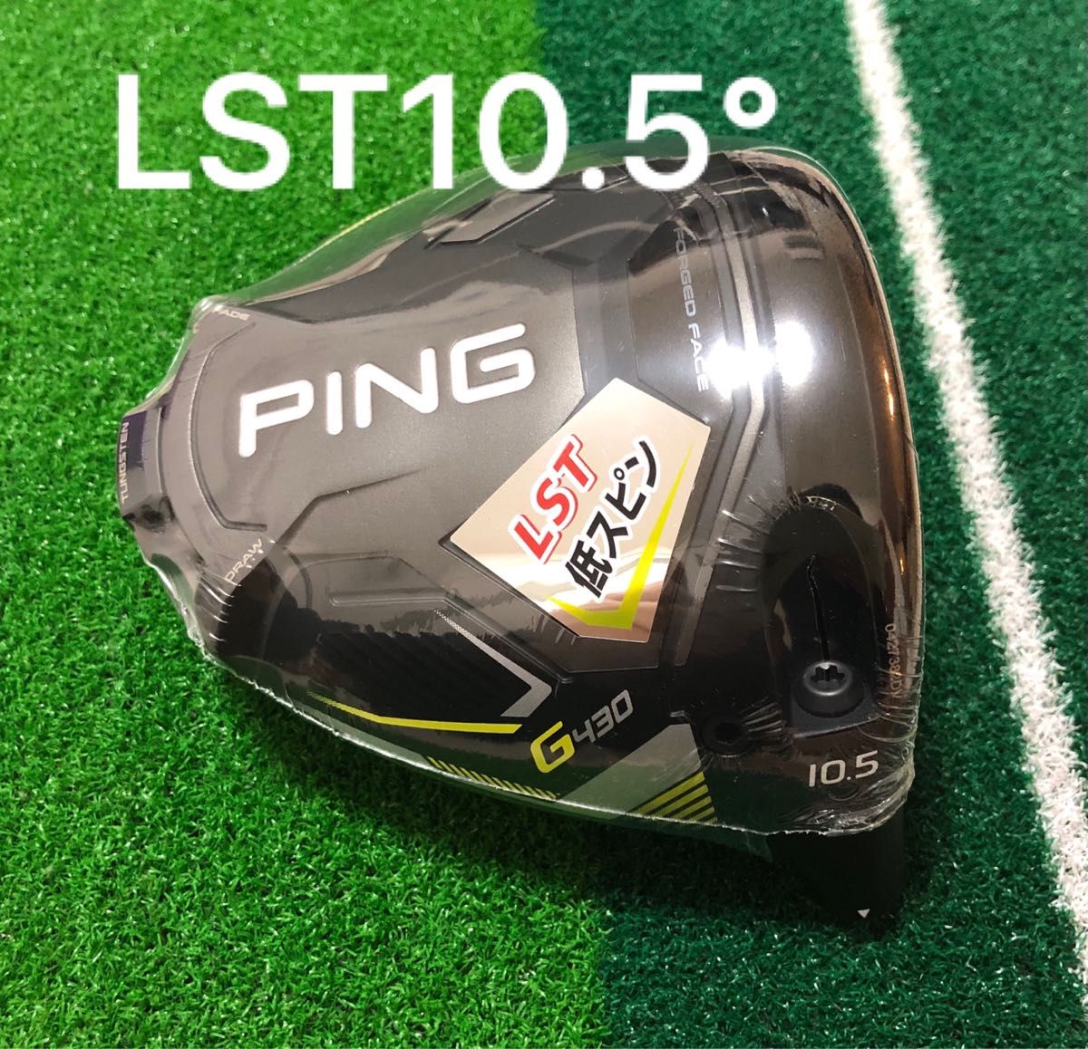 美品 PING G430 LST ドライバー 9度 ヘッドのみ alau.com.gt