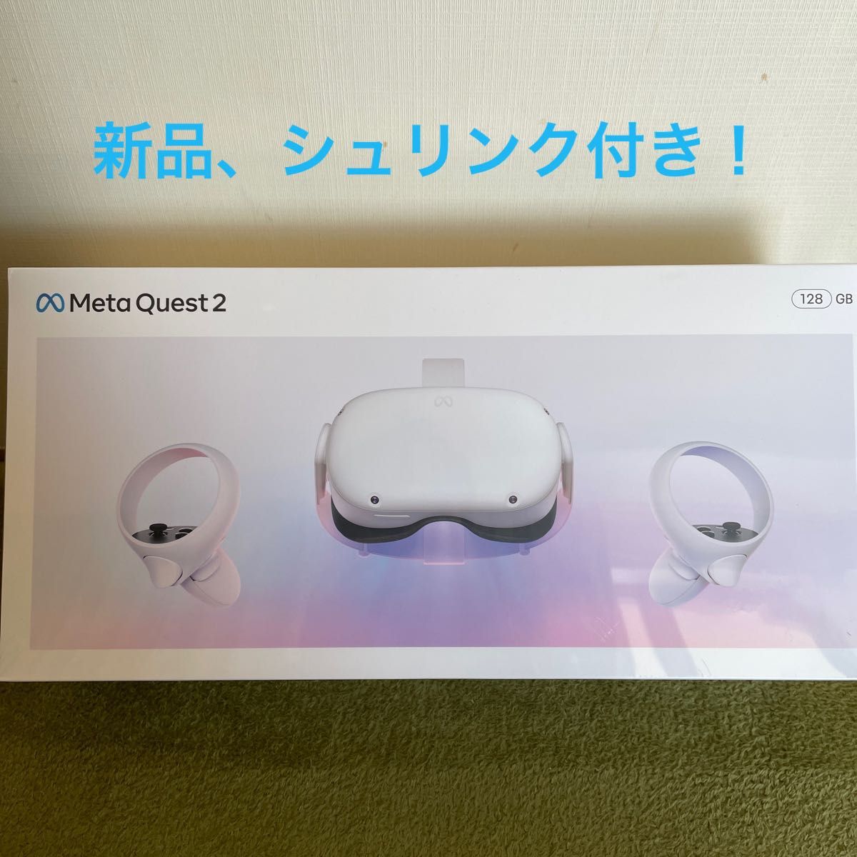 未開封 Meta Quest 2 VRヘッドセット 128GB plnbatubara.co.id