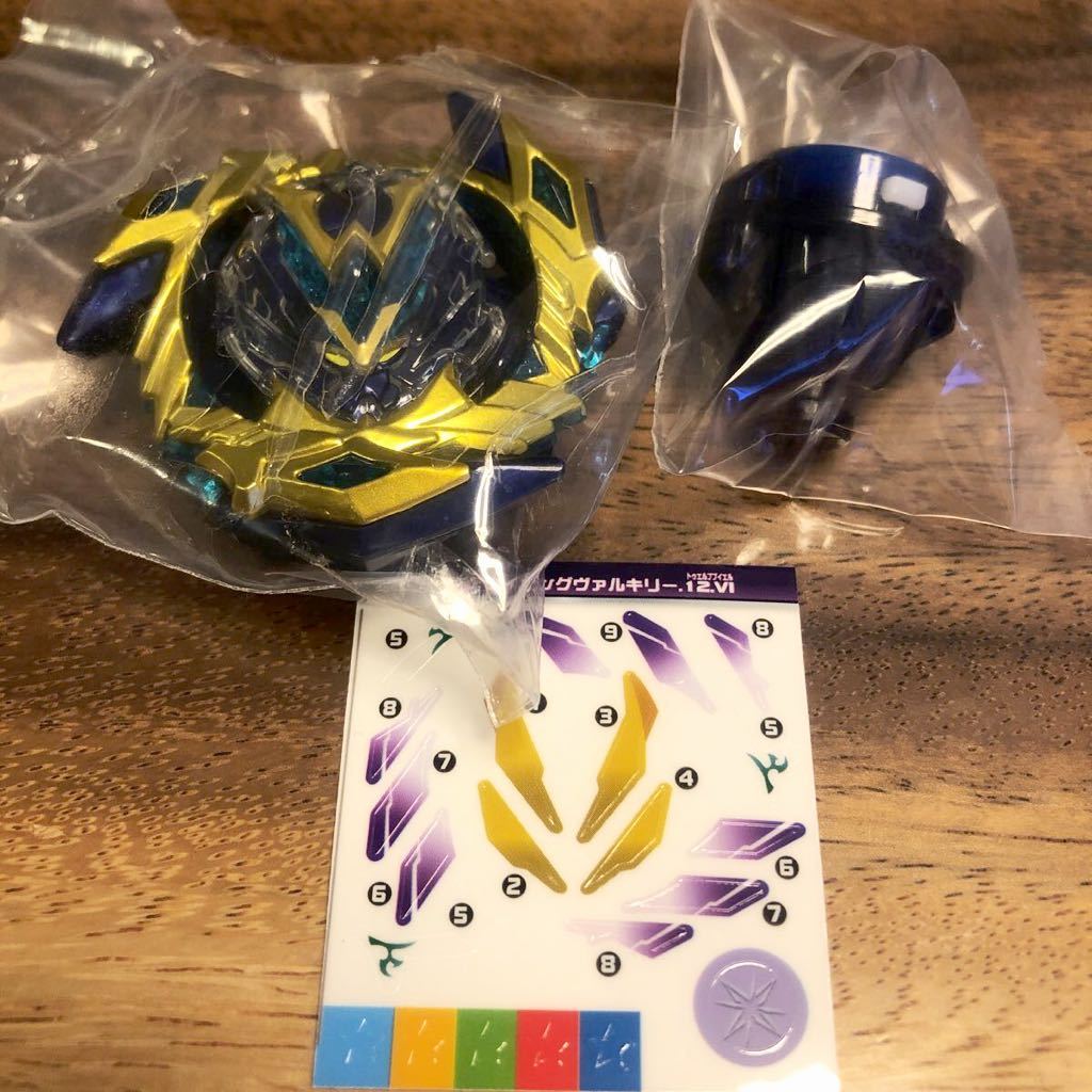 ベイブレードバースト ウィニングヴァルキリー.12.Vl ディスク星4★☆ 新品未使用 B-00 超Z改造セット コロコロVer. 送料無料