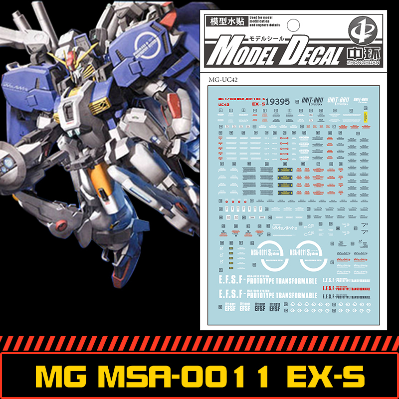 Yahoo!オークション - 【デカール】MG 1/100 Ex-Sガンダム用水 Yahoo!オークション - 【デカール】MG 1/100 Ex-Sガンダム用水