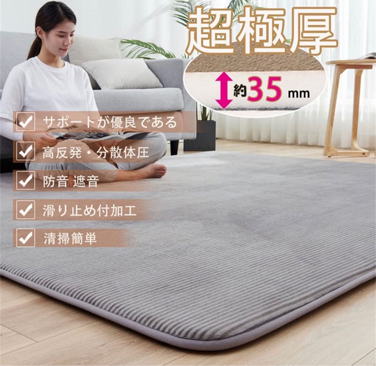 時間指定不可 新品‼️値下中❗️こたつ敷布団 190×190 フランネル生地 ...