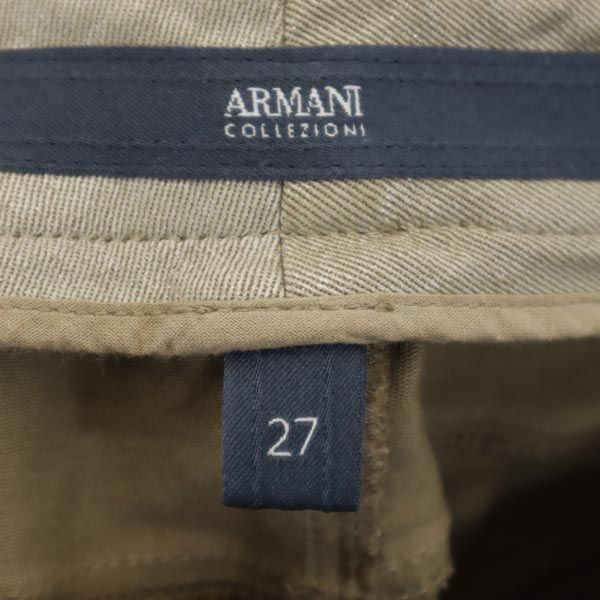 アルマーニ ストレート パンツ w27 ベージュ系 ARMANI メンズ 221224_画像8