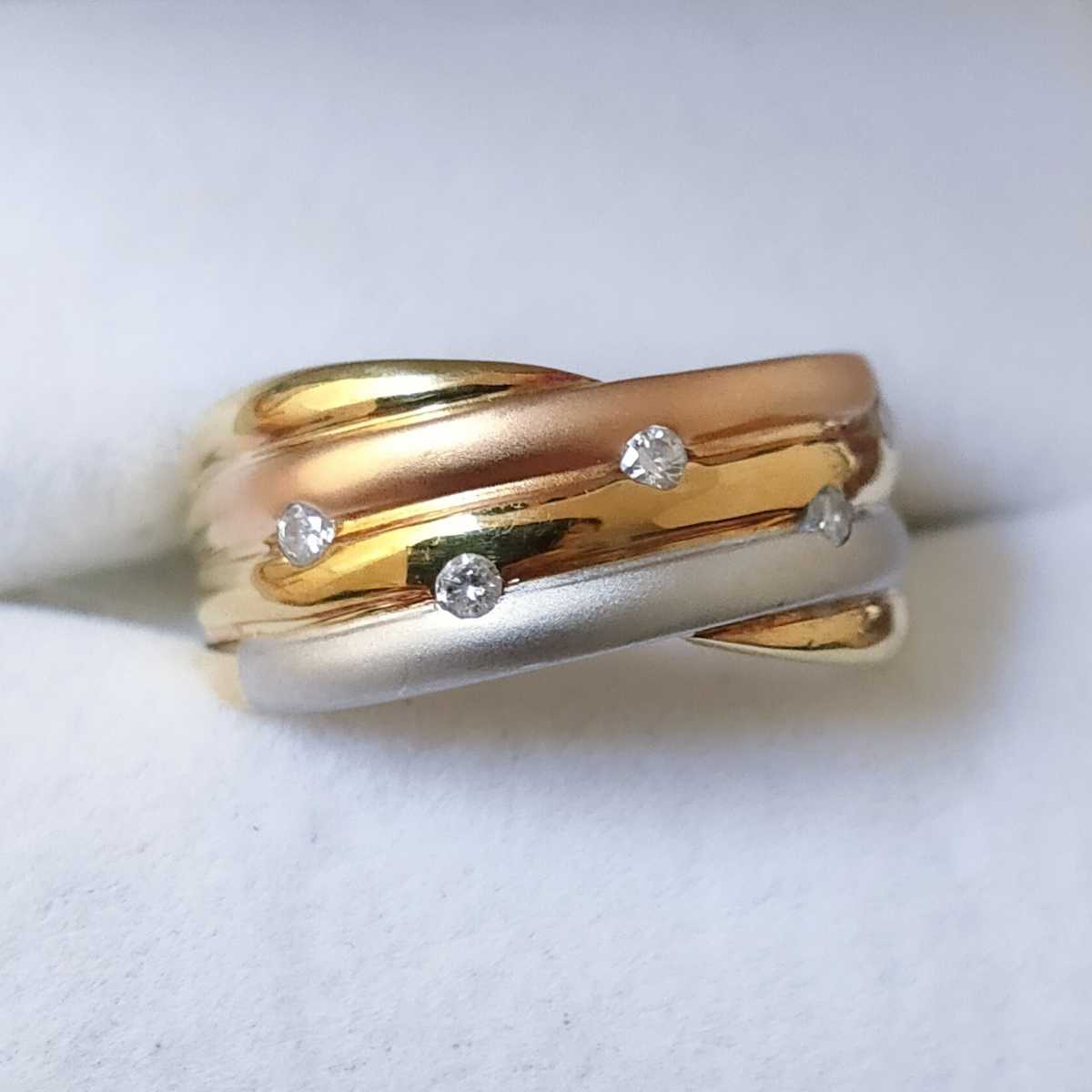 スリーカラー ダイヤモンド リング K18YG K18PG Pt900 0.10ct 6.9g