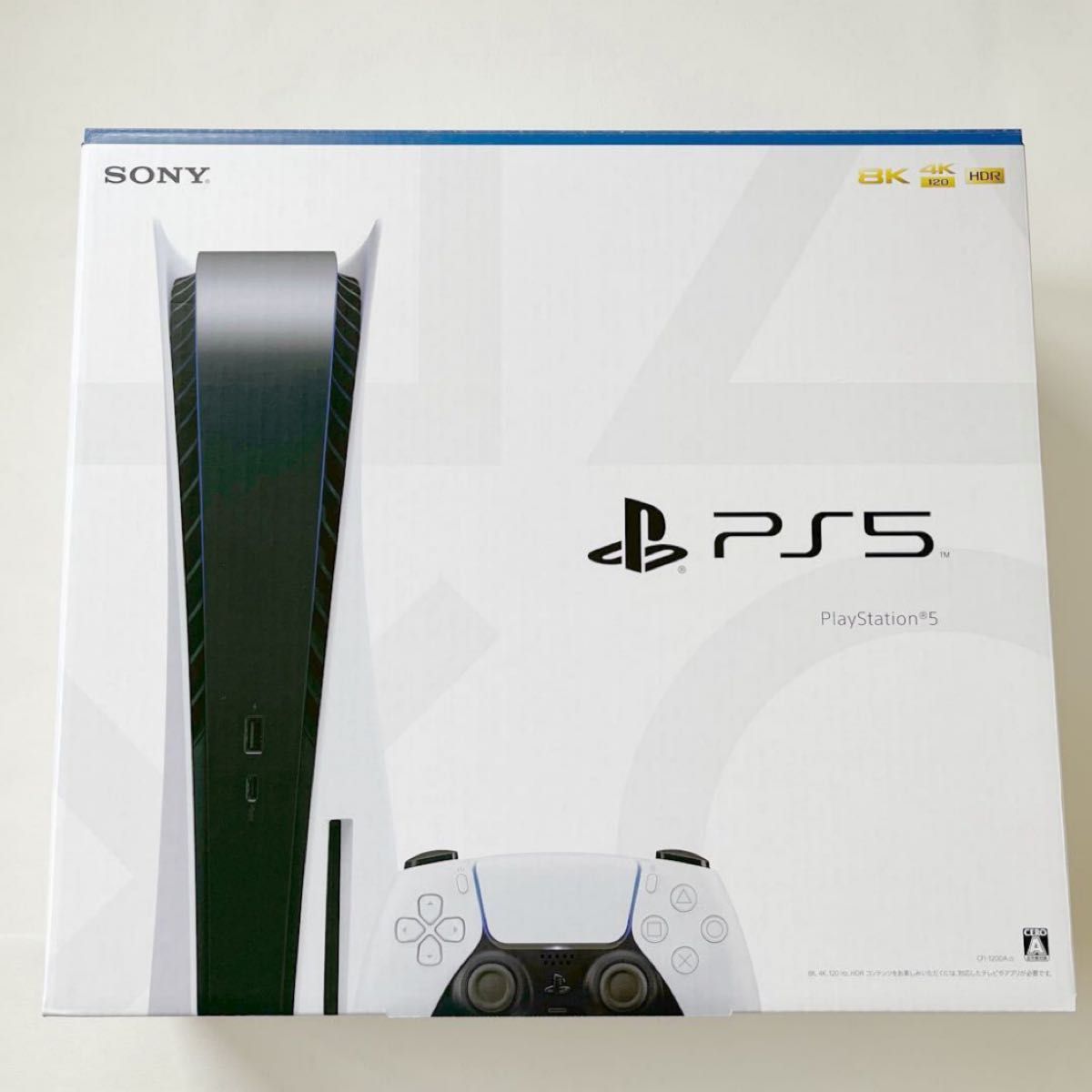 ps5本体 プレイステーション5 CFI-1200A01 中古 通販