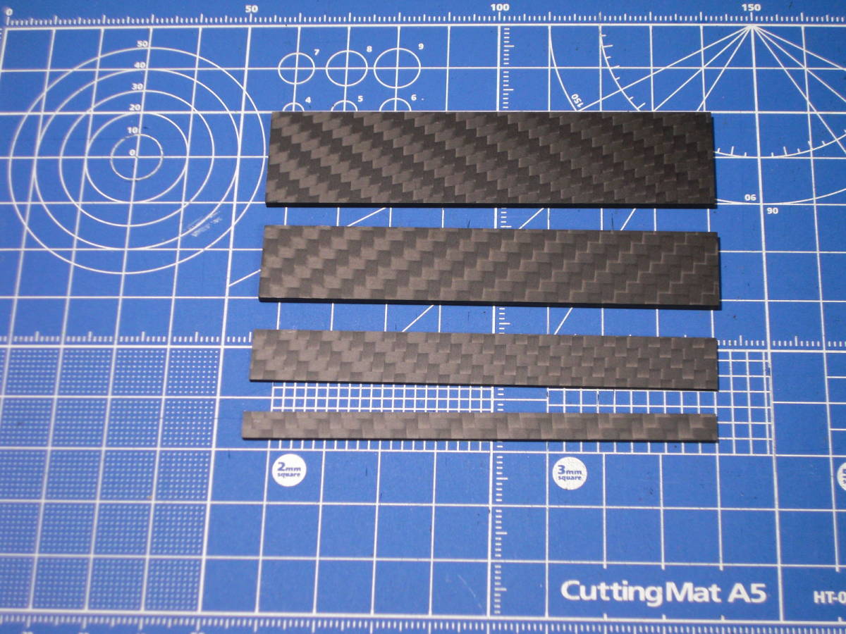  carbon made sun DIN g plate set file for present . board 4 size set carbon plate