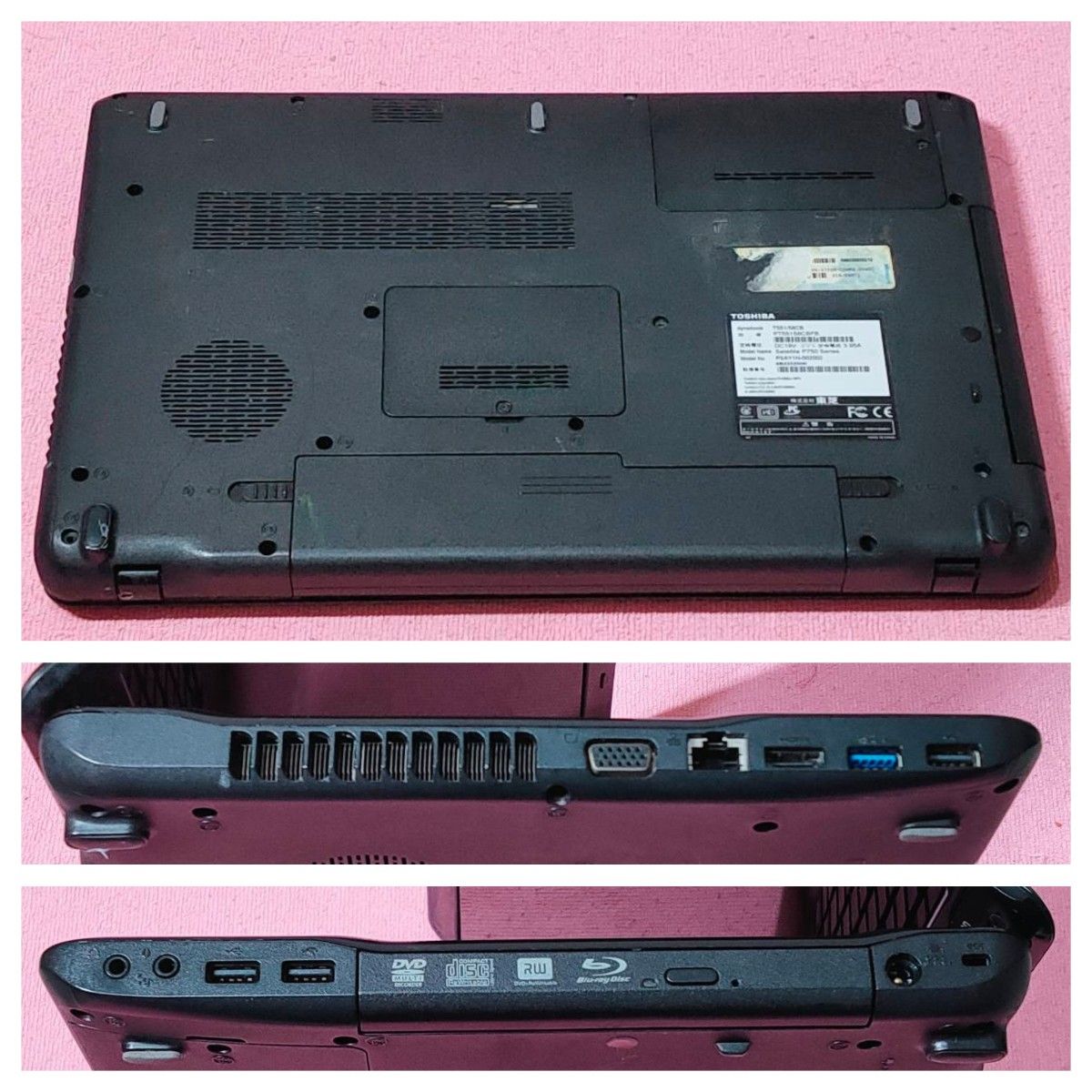 チープ 特価品 普段使いに最適 すぐに使える東芝ノート 新品高速SSD