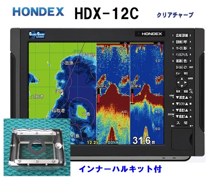 在庫あり HDX-12C 1KW インナーハル付 振動子 TD340 クリア 在庫あり HDX-12C 1KW インナーハル付 振動子 TD340 クリア