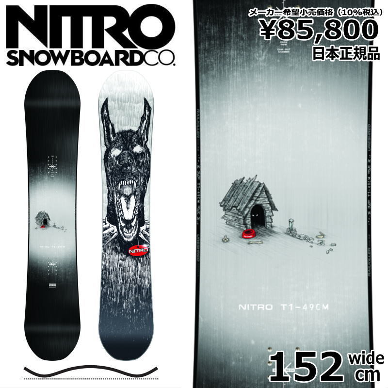 22-23 NITRO T1 WIDE WIDE152cm ナイトロ ティーワン ワイド グラトリ 日本正規品 メンズ スノーボード 板 ハイブリッドキャンバー