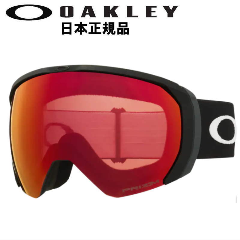 最安値 PATH FLIGHT OAKLEY 22-23 L ゴーグル オークリー IRIDIUM