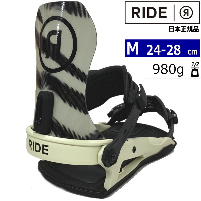 Yahoo!オークション - 22-23 RIDE C-10 カラー SAND Mサイズ Yahoo!オークション - 22-23 RIDE C-10 カラー SAND Mサイズ