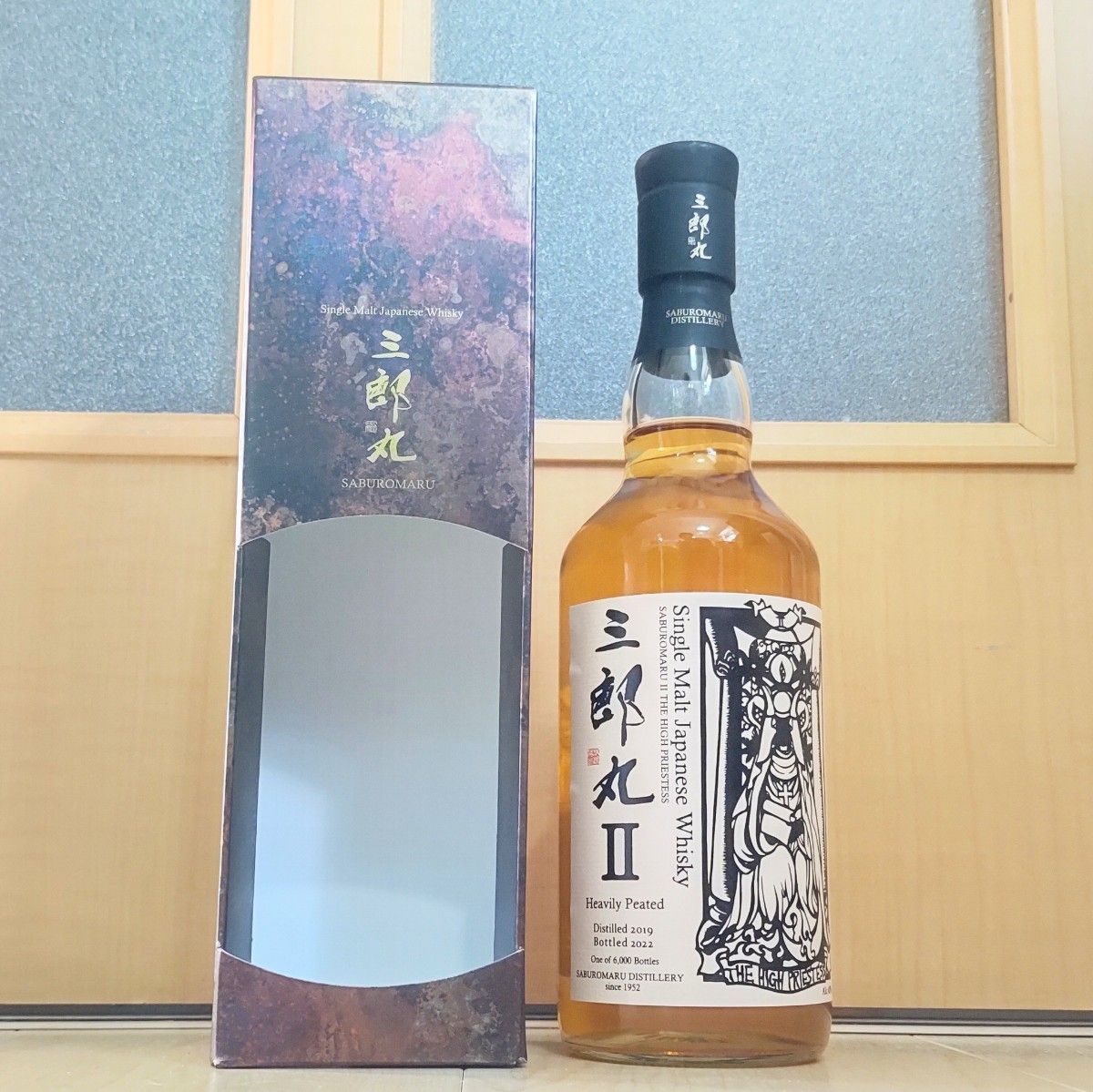 シングルモルト三郎丸II THE HIGH PRIESTESS 未開封 一本 ドリンク、水