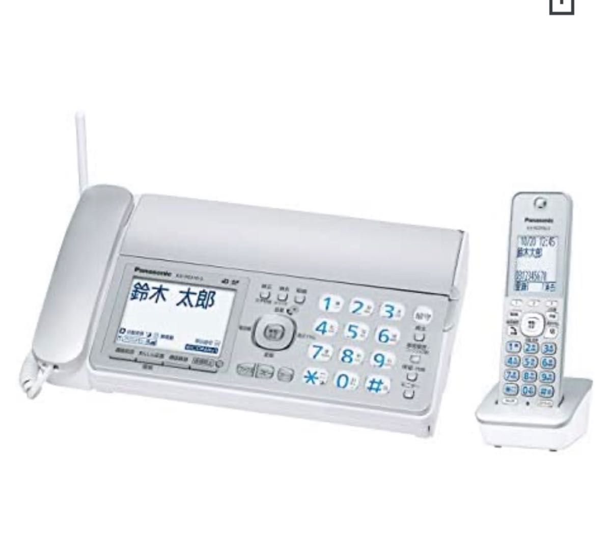 新作通販 Panasonic KX-PW211DL 子機・外箱なしジャンクの通販 by くう