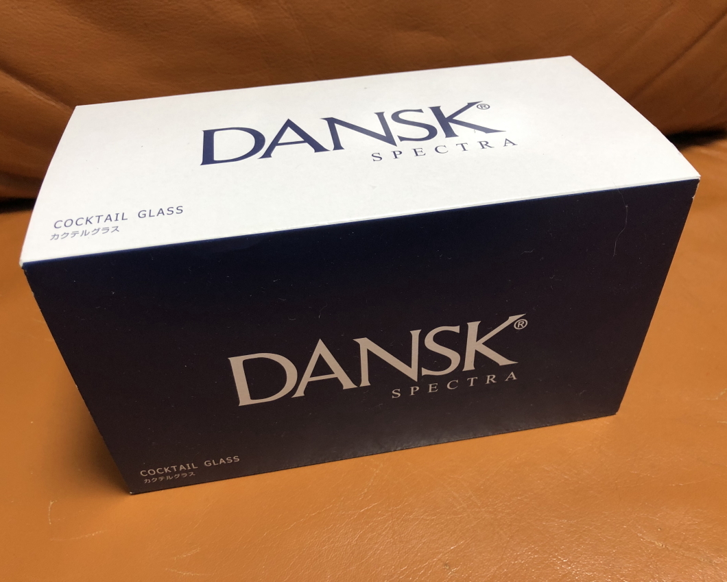 [未使用品] DANSK カクテルグラス 2個ペア セットグリーン オレンジ 北欧 インテリア 食器 日本酒 酒器の画像2