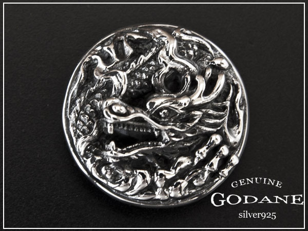  super power Godin Special made big Dragon silver 925 Conti .1135 custom optimum 