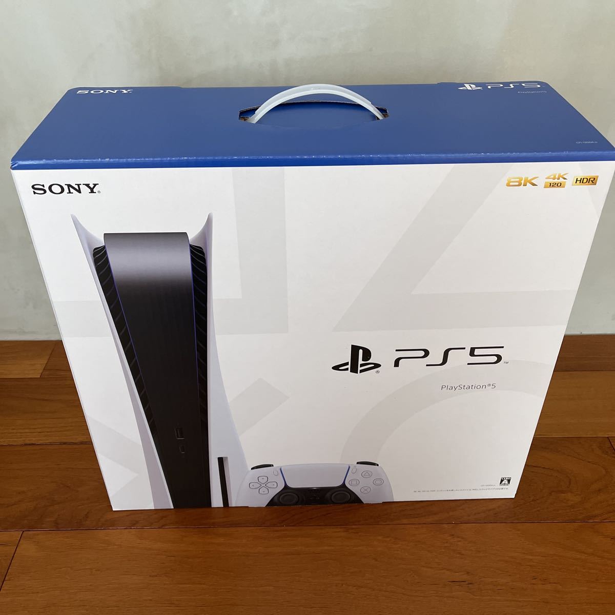 ヤフオク! - 新品未開封 PlayStation5 PS5本体 ディスクドラ