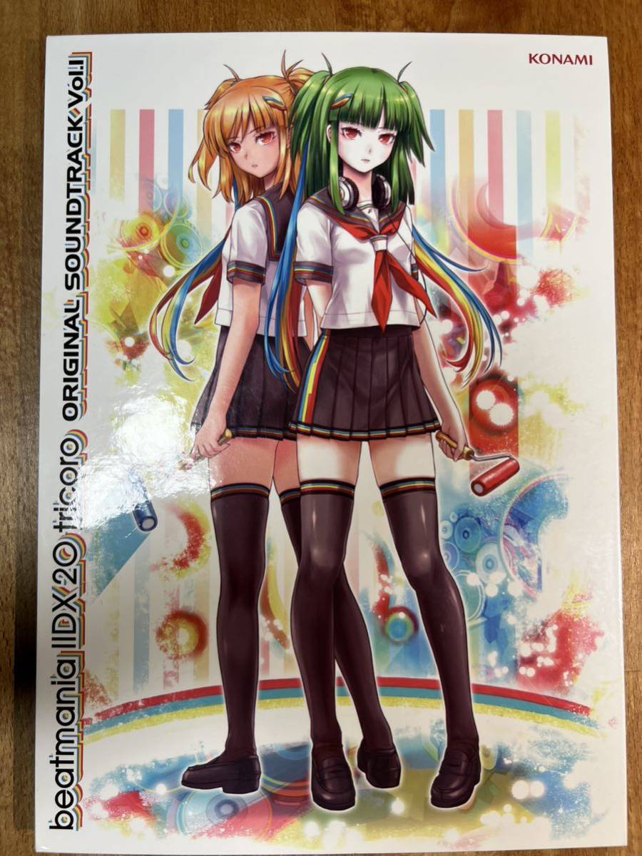 Yahoo!オークション - CD/beatmania IIDX 20 tricoro ORIGINAL Yahoo!オークション - CD/beatmania IIDX 20 tricoro ORIGINAL