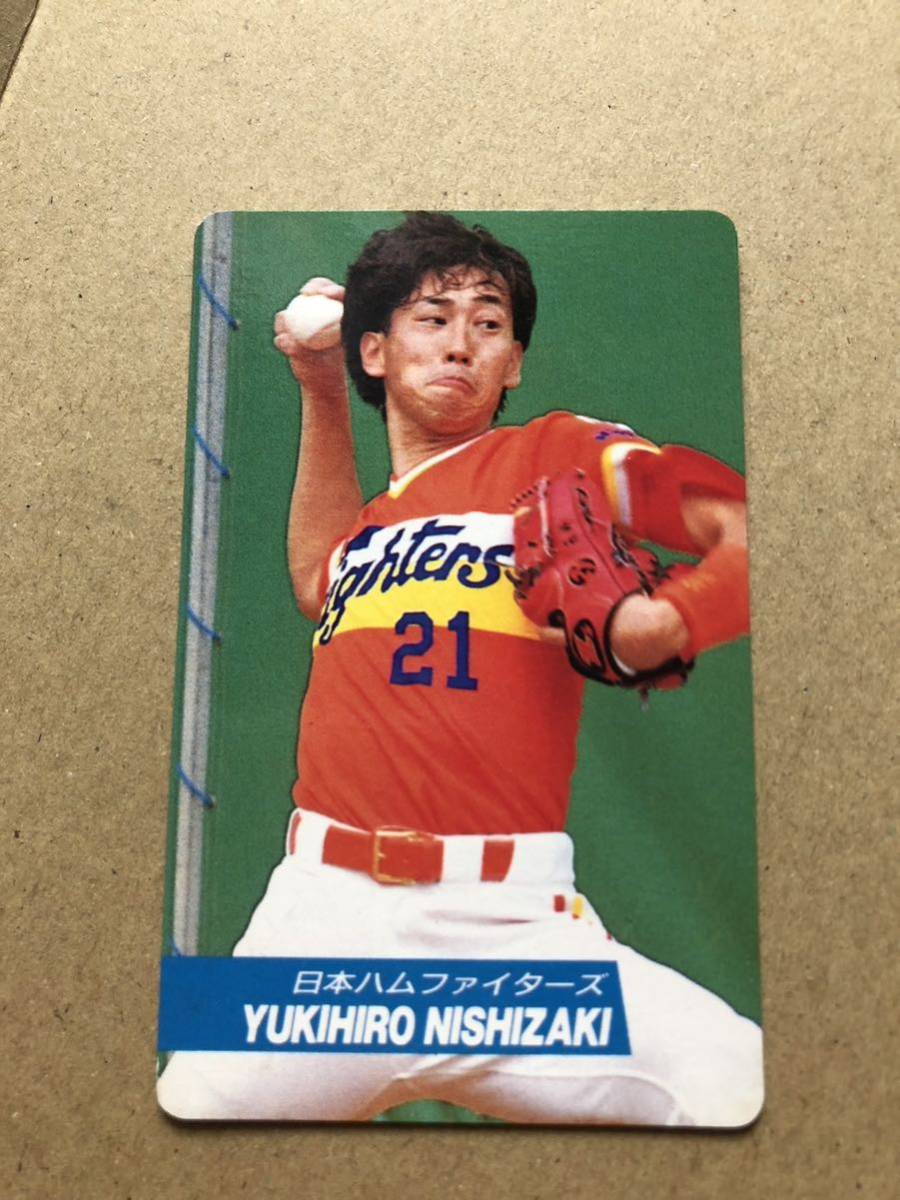 1992年 カルビー プロ野球カード 西崎幸広_画像1